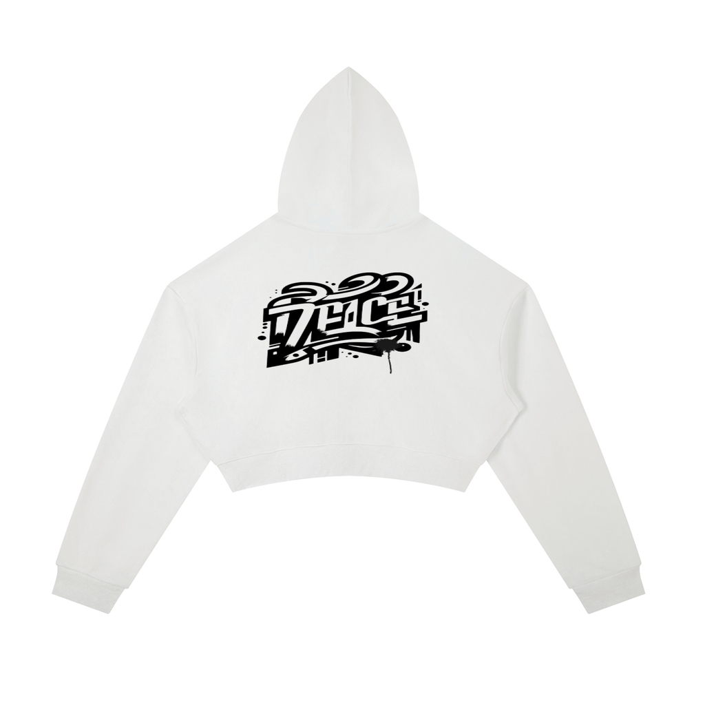 Essential Cropped Zip-Up Hoodie