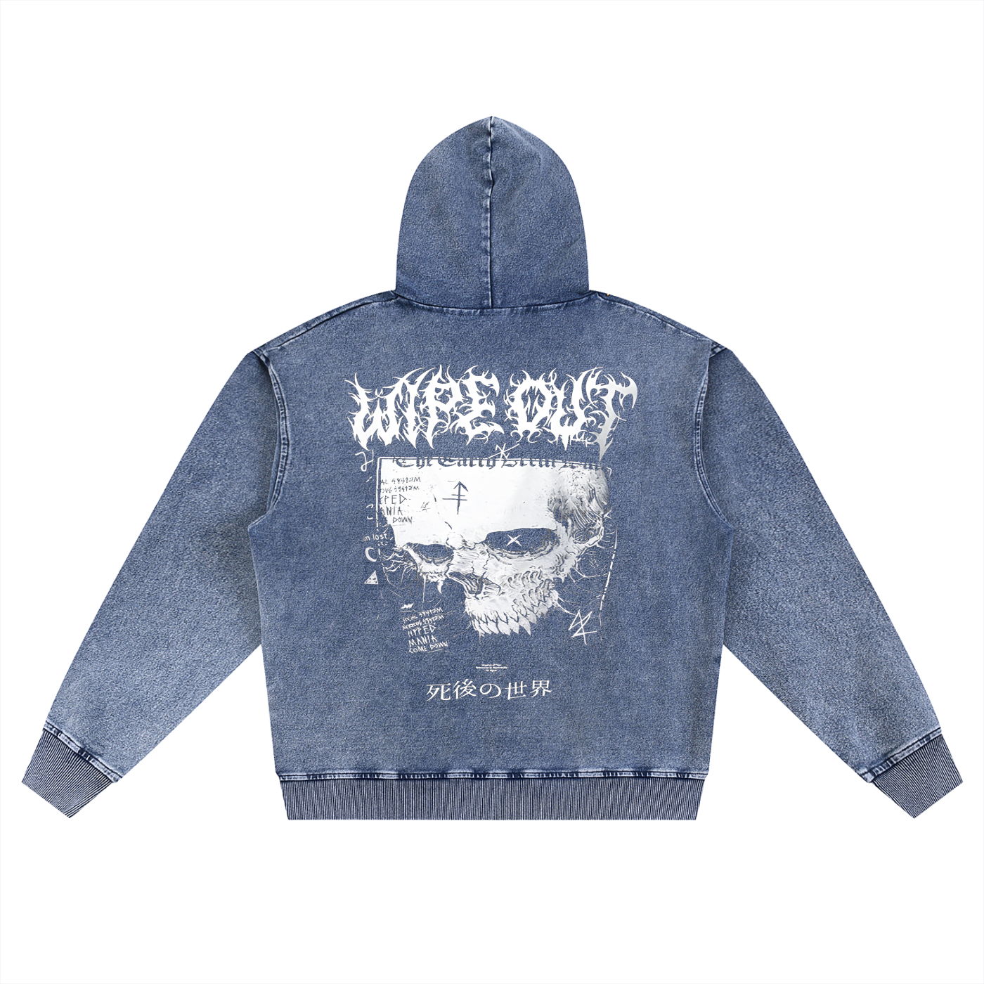 Snow Wash Oversized Zip-Up Hoodie