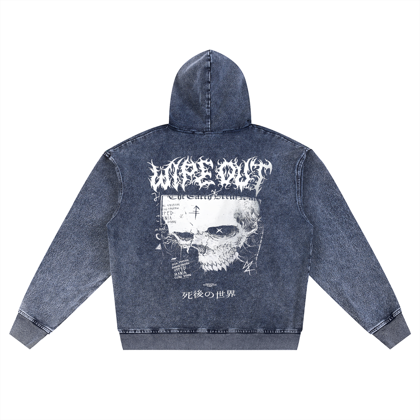 Snow Wash Oversized Zip-Up Hoodie