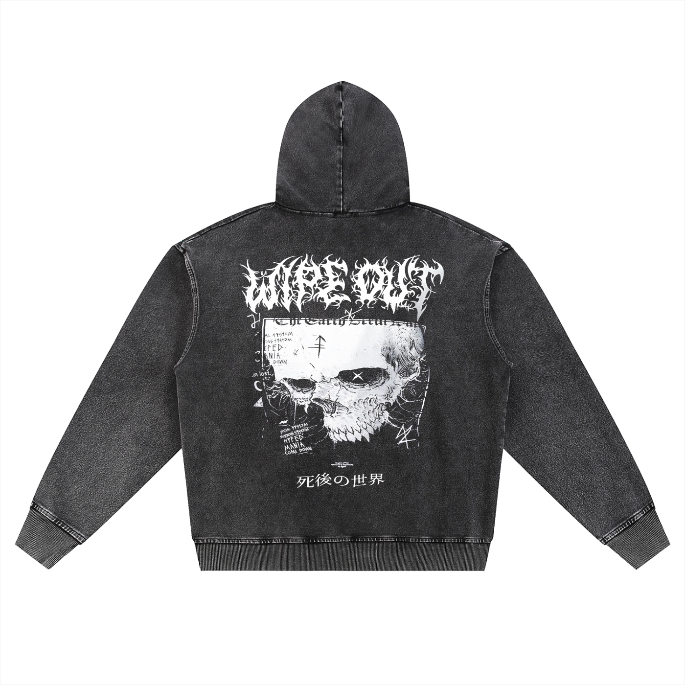 Snow Wash Oversized Zip-Up Hoodie